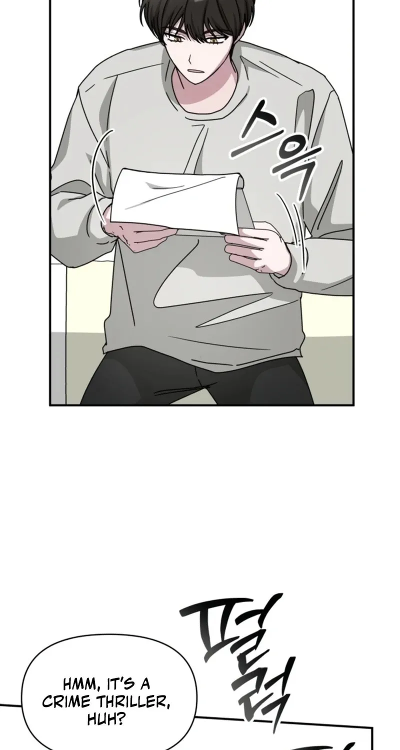 I Was Immediately Mistaken for a Monster Genius Actor Chapter 30 page 16 - 