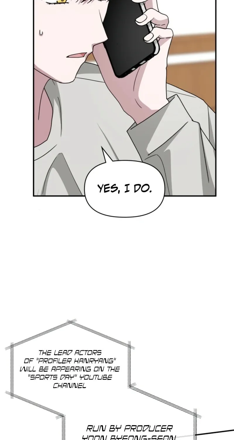 I Was Immediately Mistaken for a Monster Genius Actor Chapter 30 page 27 - 