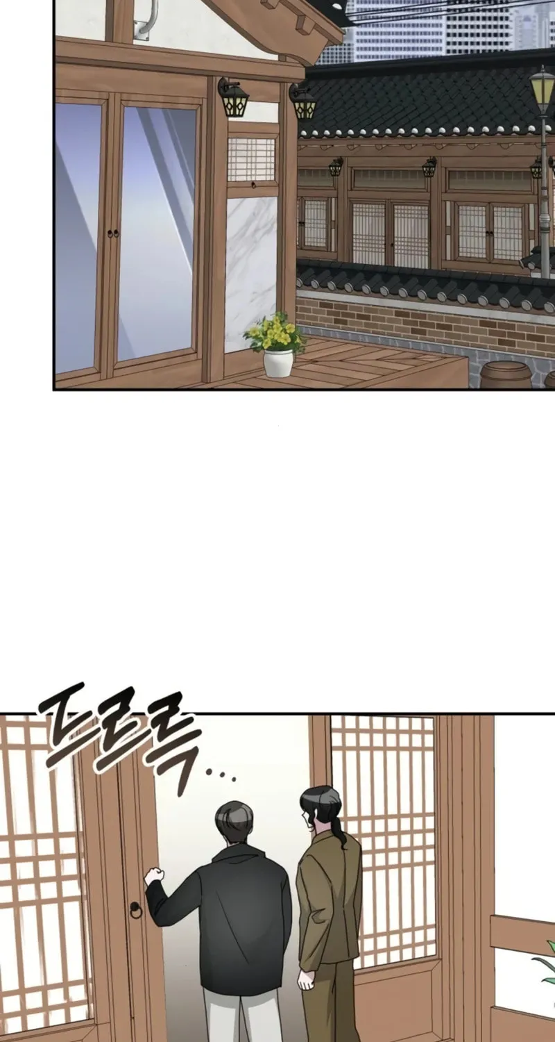 I Was Immediately Mistaken for a Monster Genius Actor Chapter 30 page 37 - 