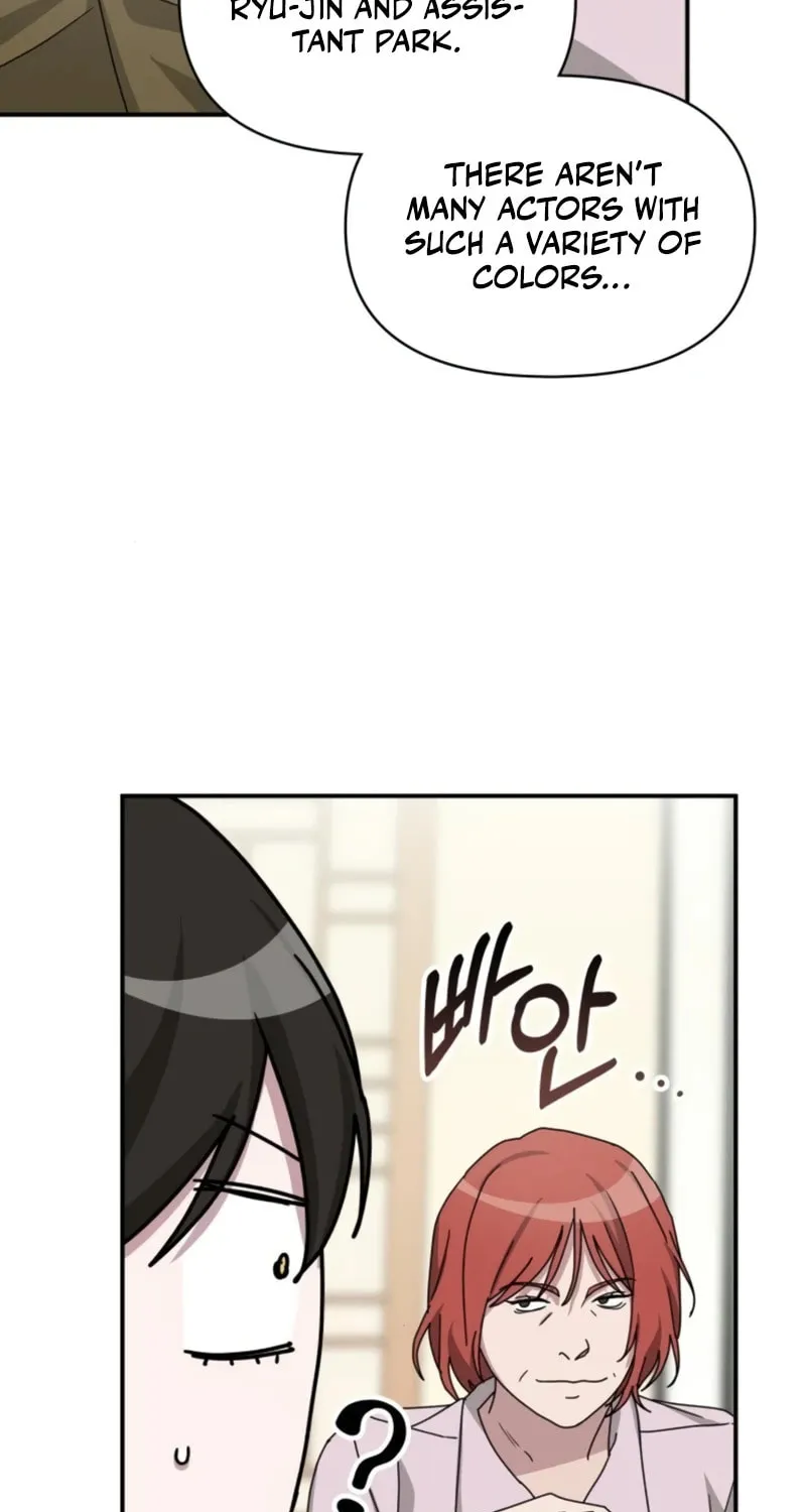 I Was Immediately Mistaken for a Monster Genius Actor Chapter 30 page 44 - 