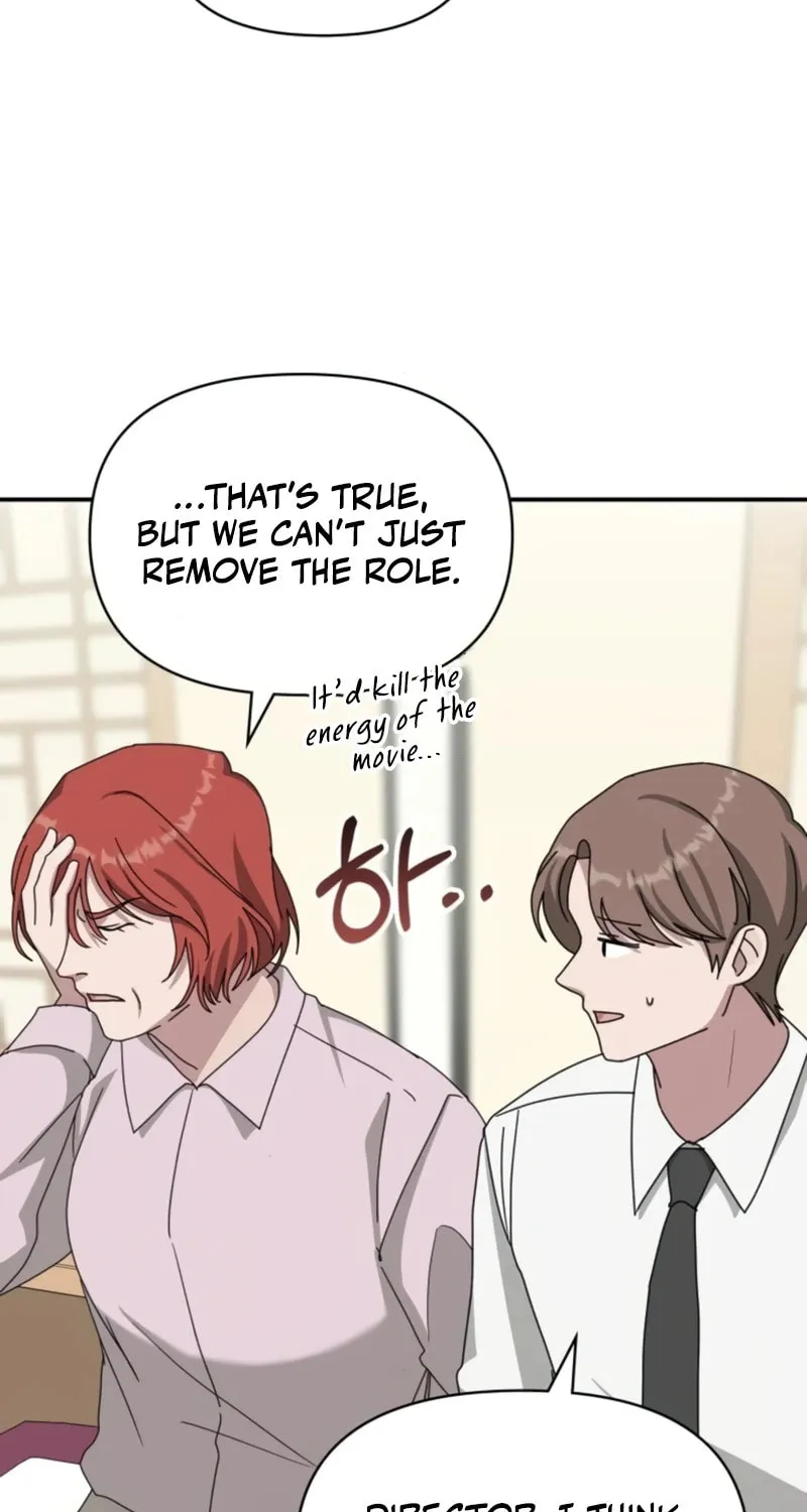 I Was Immediately Mistaken for a Monster Genius Actor Chapter 30 page 54 - 