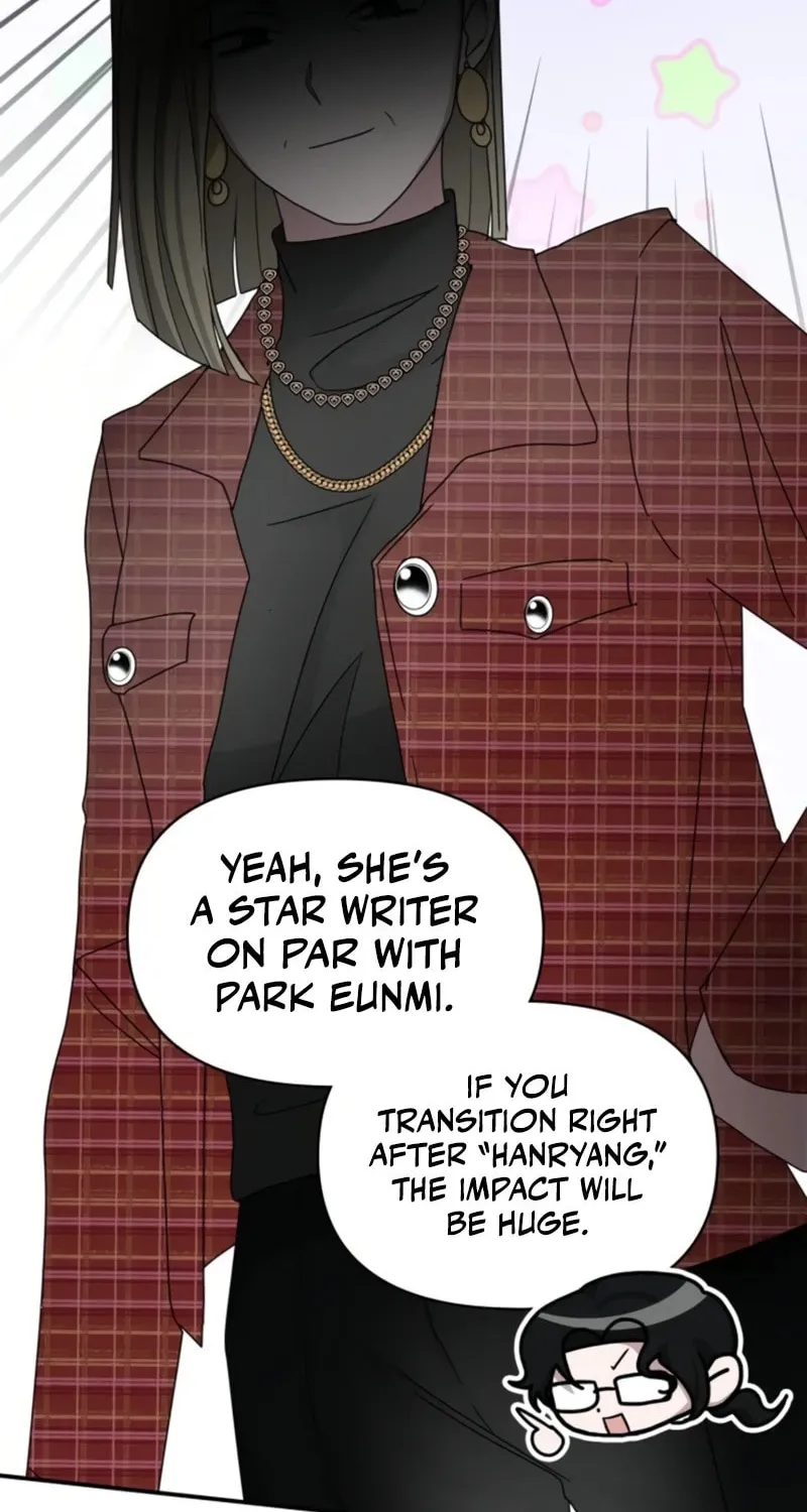 I Was Immediately Mistaken for a Monster Genius Actor Chapter 30 page 74 - 