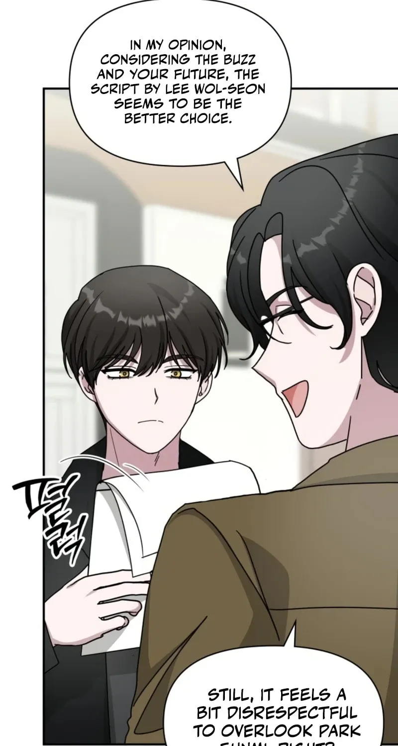 I Was Immediately Mistaken for a Monster Genius Actor Chapter 30 page 80 - 