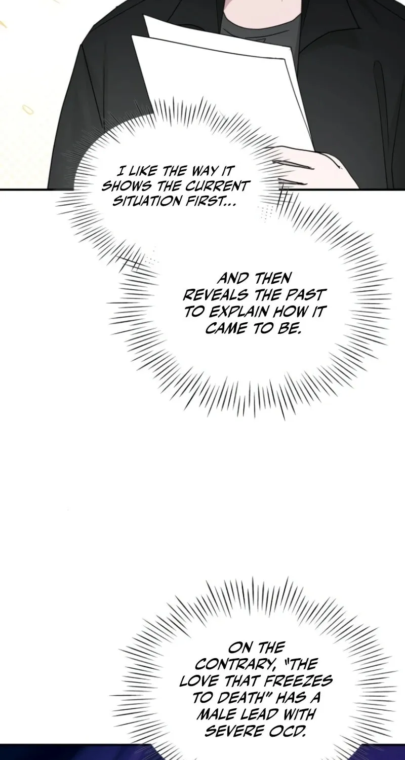I Was Immediately Mistaken for a Monster Genius Actor Chapter 31 page 19 - 