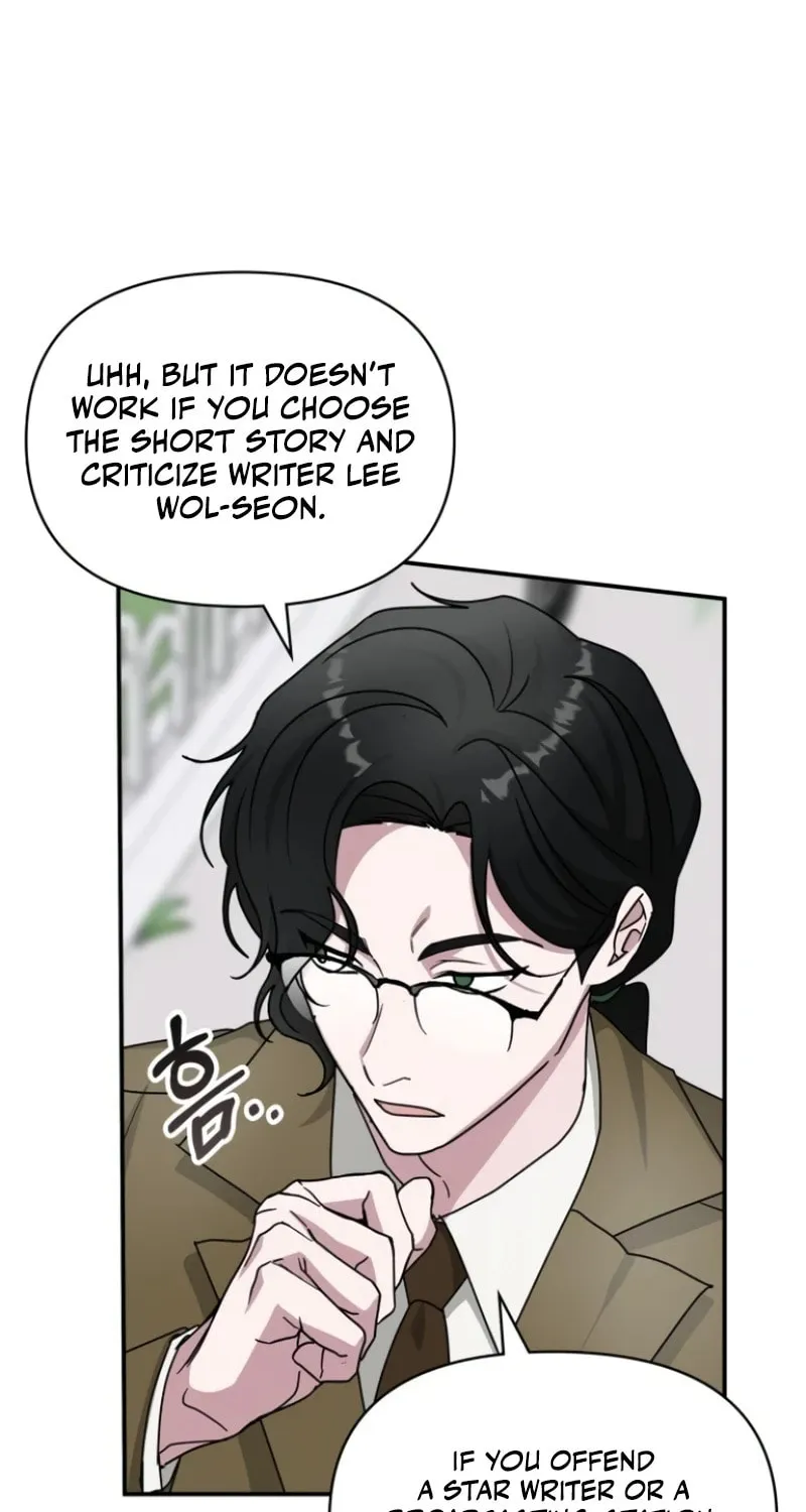 I Was Immediately Mistaken for a Monster Genius Actor Chapter 31 page 28 - 