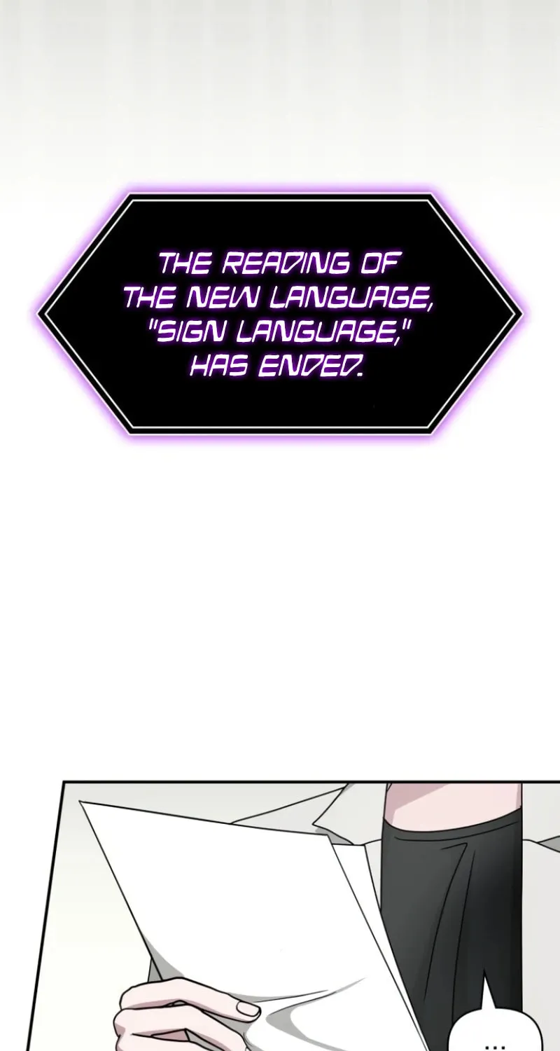 I Was Immediately Mistaken for a Monster Genius Actor Chapter 31 page 75 - 