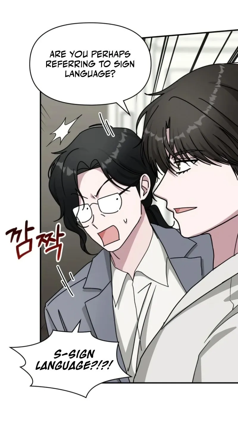 I Was Immediately Mistaken for a Monster Genius Actor Chapter 31 page 81 - 