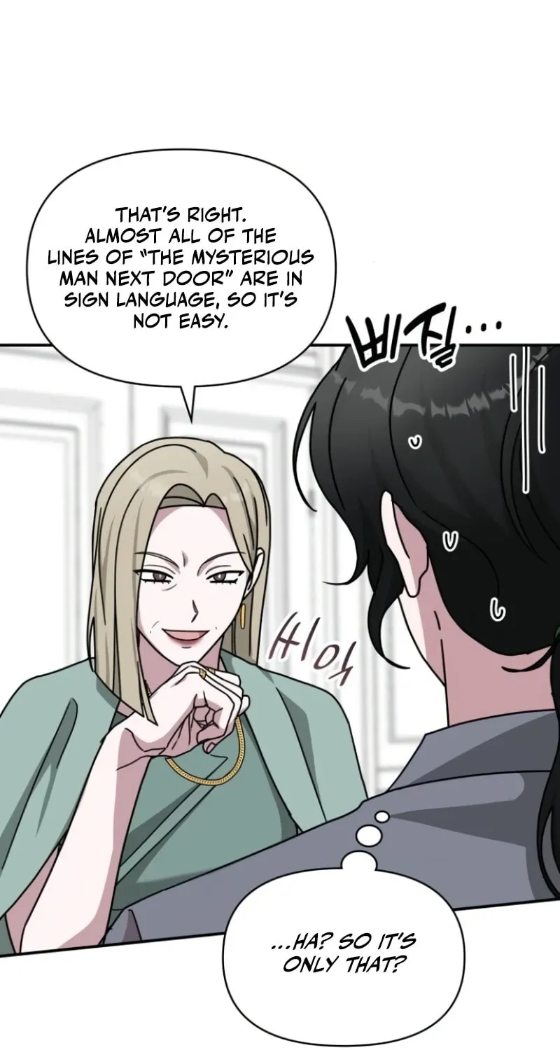 I Was Immediately Mistaken for a Monster Genius Actor Chapter 31 page 82 - 