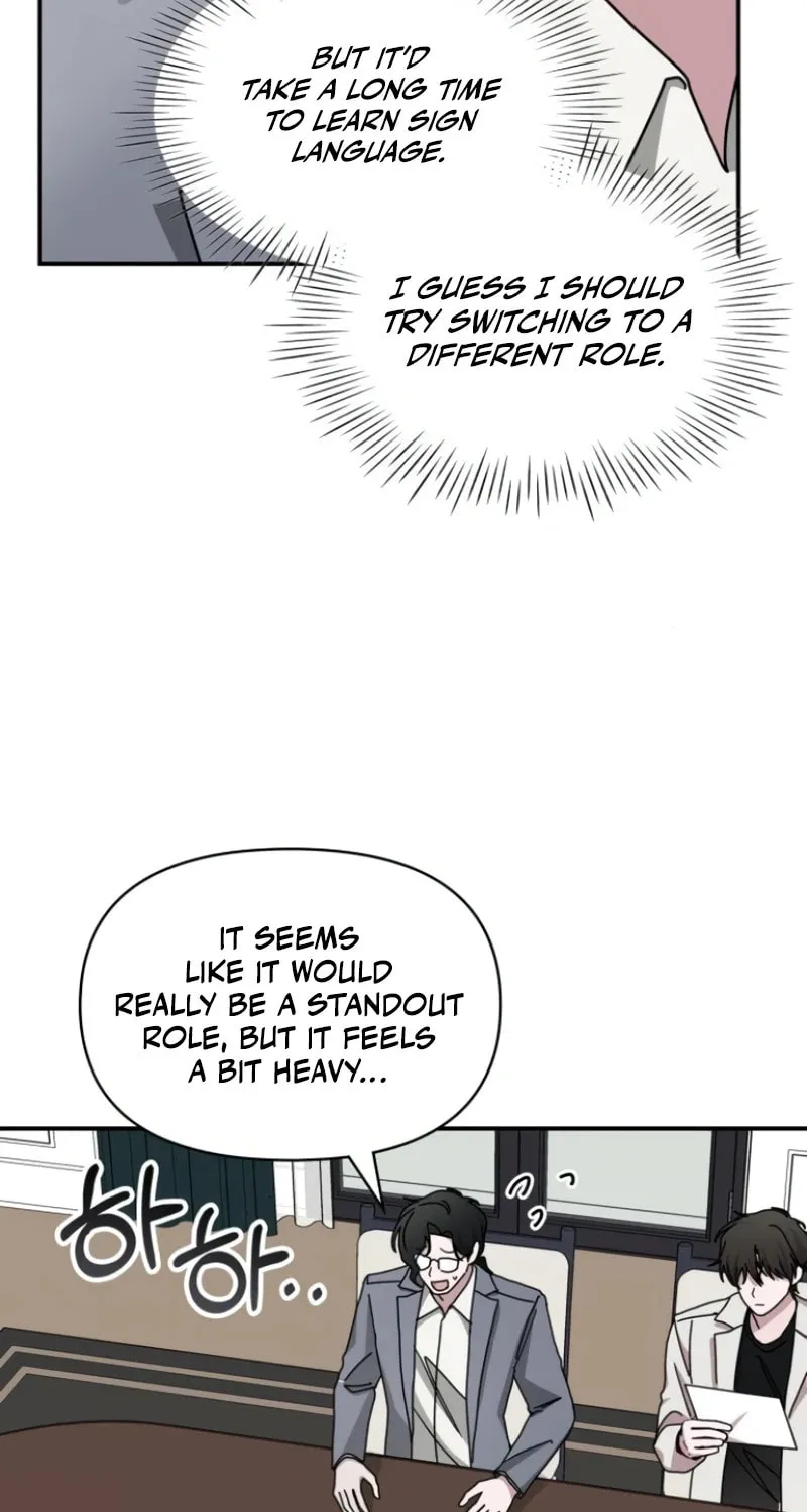 I Was Immediately Mistaken for a Monster Genius Actor Chapter 31 page 84 - 