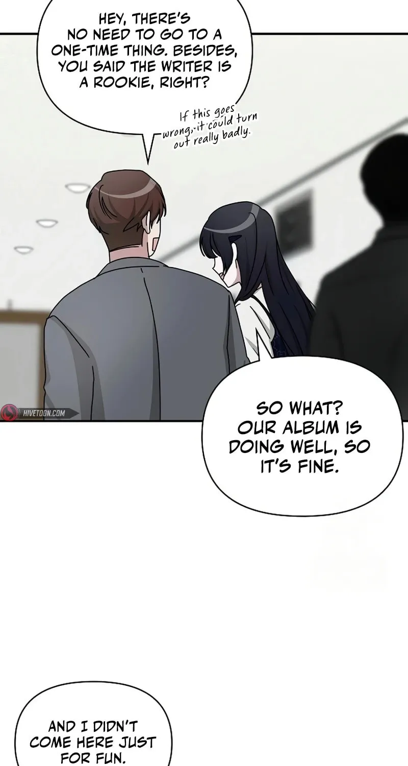 I Was Immediately Mistaken for a Monster Genius Actor Chapter 32 page 11 - 