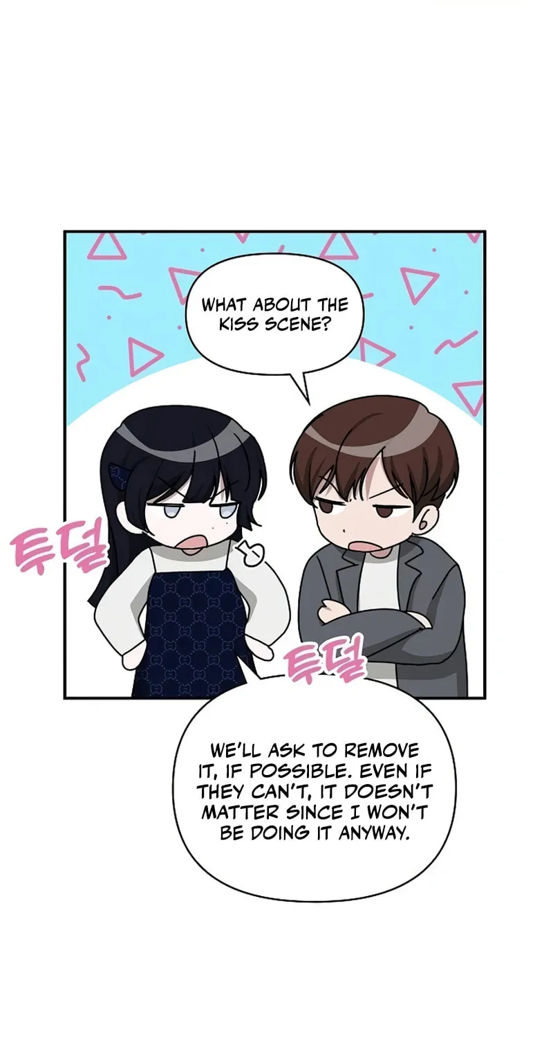 I Was Immediately Mistaken for a Monster Genius Actor Chapter 32 page 13 - 