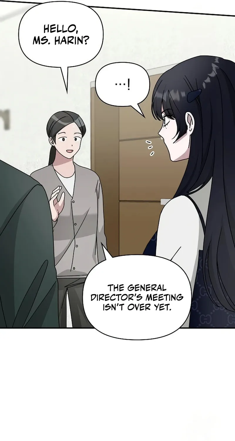 I Was Immediately Mistaken for a Monster Genius Actor Chapter 32 page 15 - 