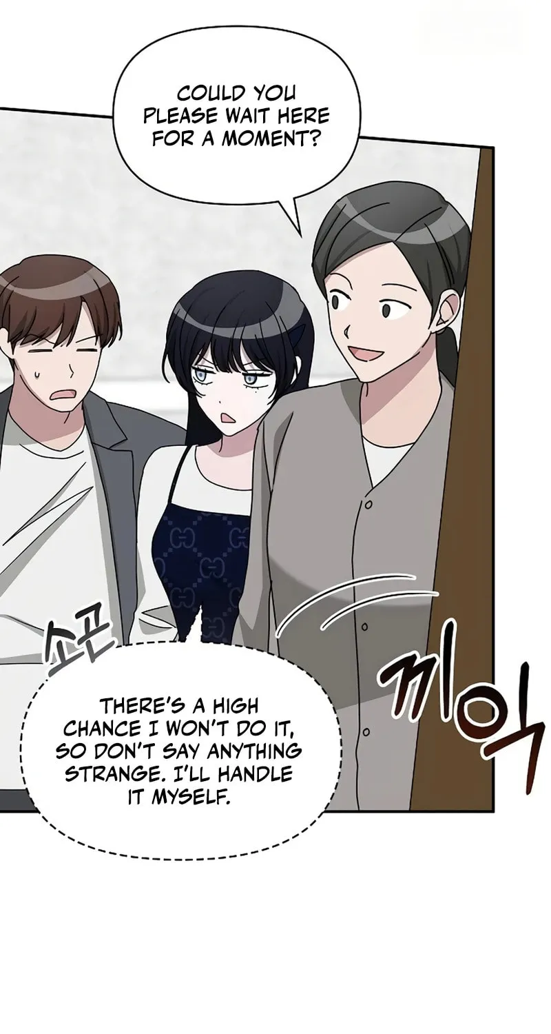 I Was Immediately Mistaken for a Monster Genius Actor Chapter 32 page 16 - 