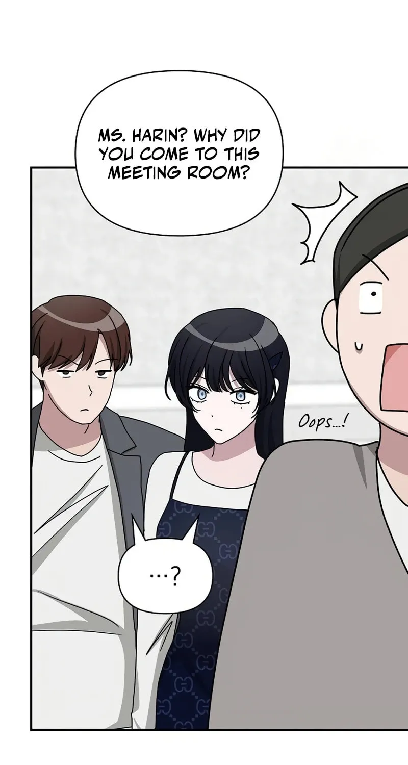 I Was Immediately Mistaken for a Monster Genius Actor Chapter 32 page 17 - 