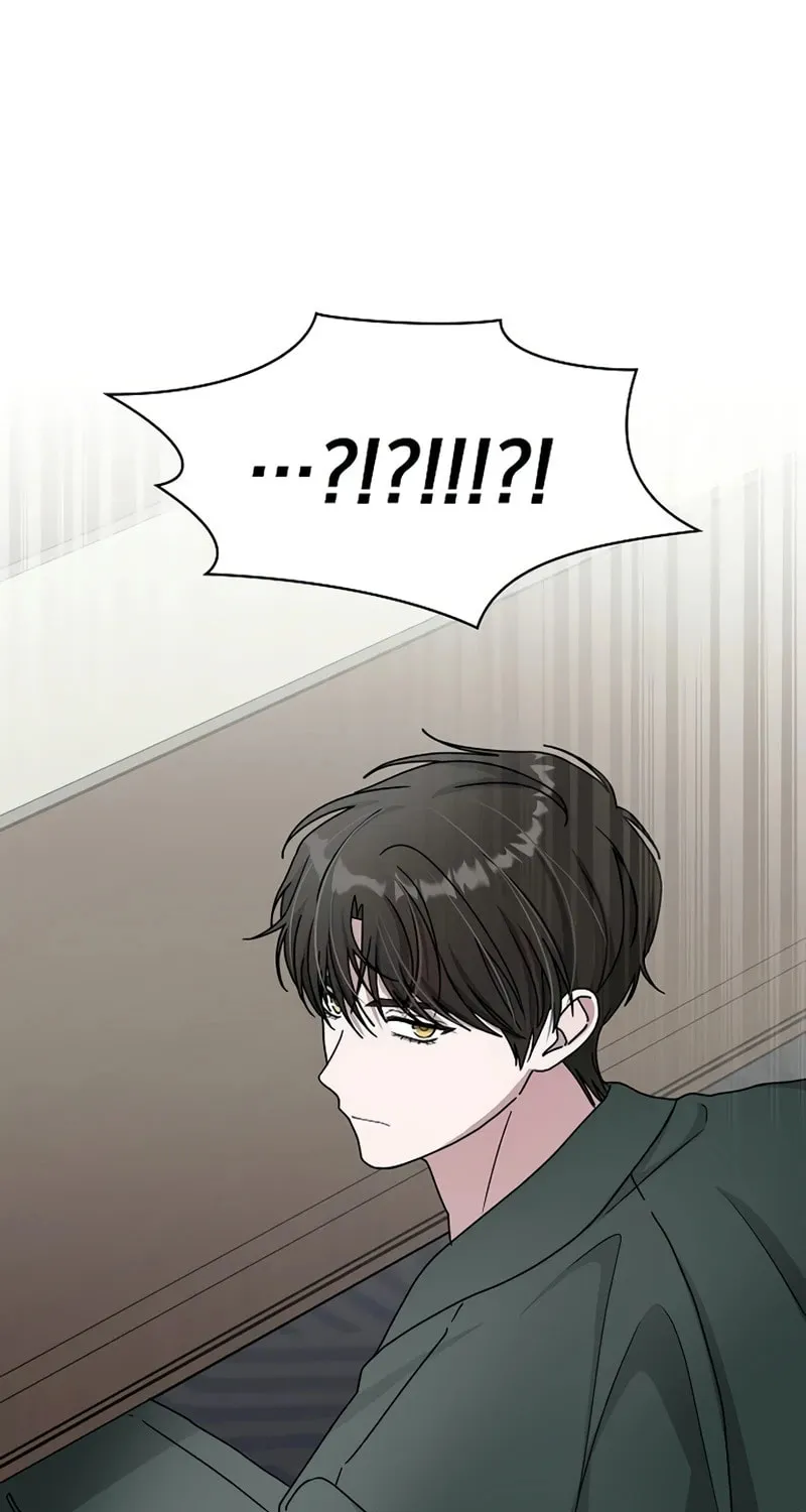 I Was Immediately Mistaken for a Monster Genius Actor Chapter 32 page 19 - 