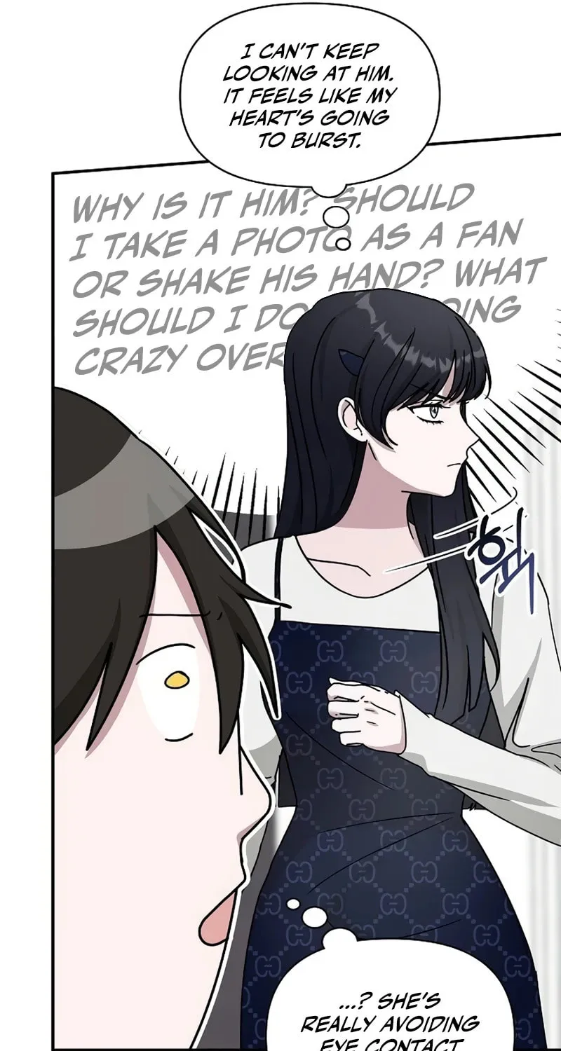I Was Immediately Mistaken for a Monster Genius Actor Chapter 32 page 25 - 