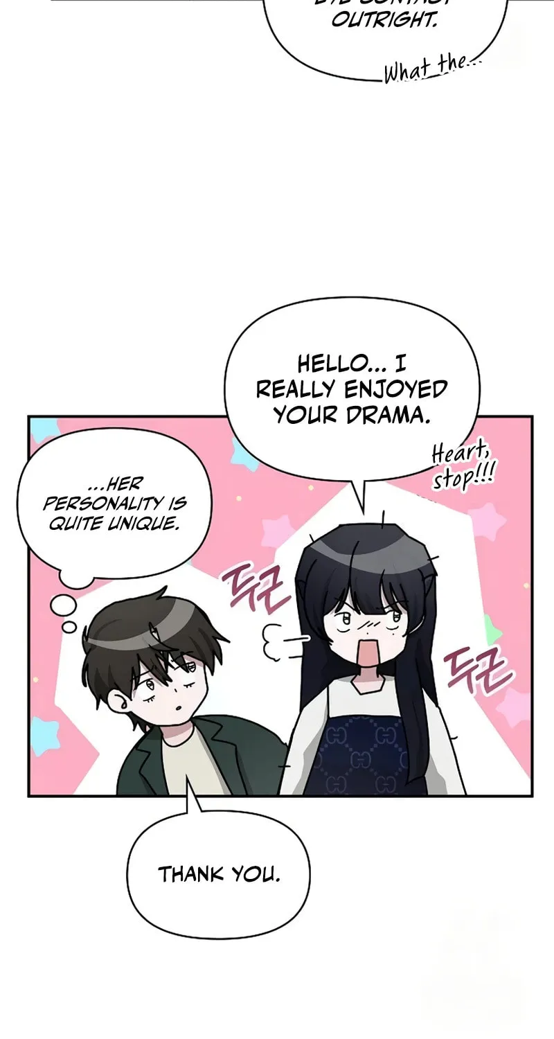 I Was Immediately Mistaken for a Monster Genius Actor Chapter 32 page 26 - 