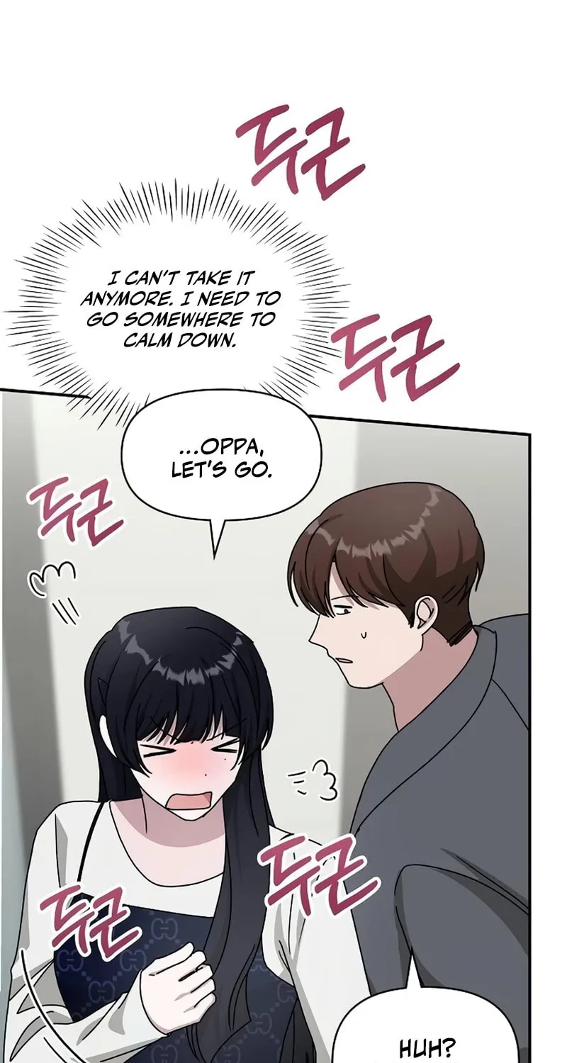 I Was Immediately Mistaken for a Monster Genius Actor Chapter 32 page 27 - 