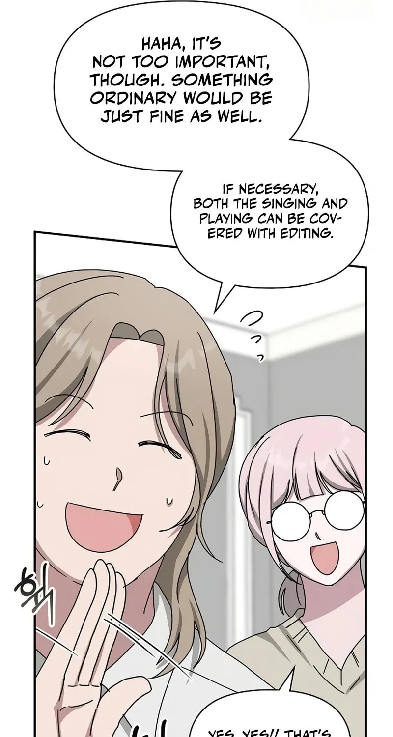 I Was Immediately Mistaken for a Monster Genius Actor Chapter 32 page 44 - 