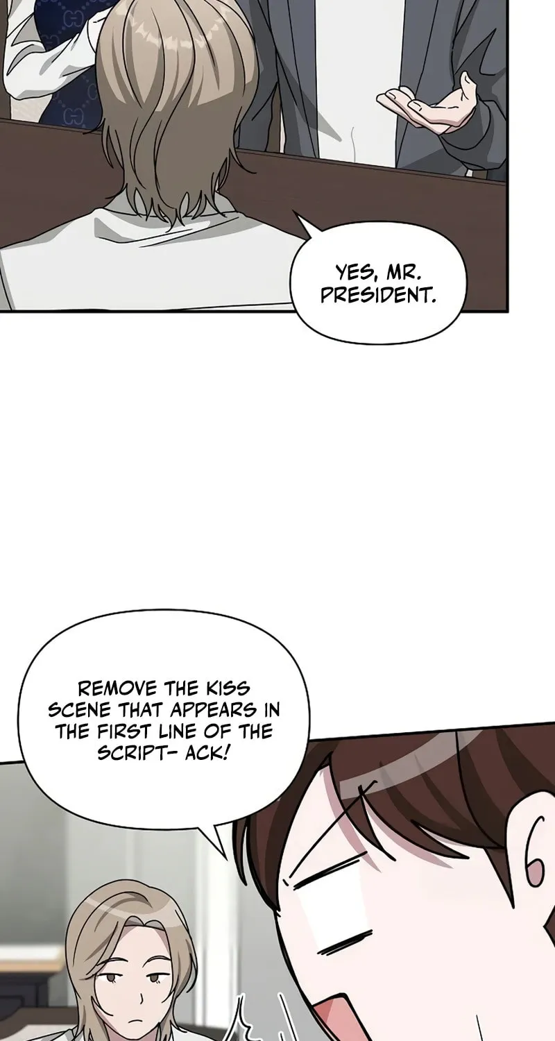 I Was Immediately Mistaken for a Monster Genius Actor Chapter 32 page 57 - 