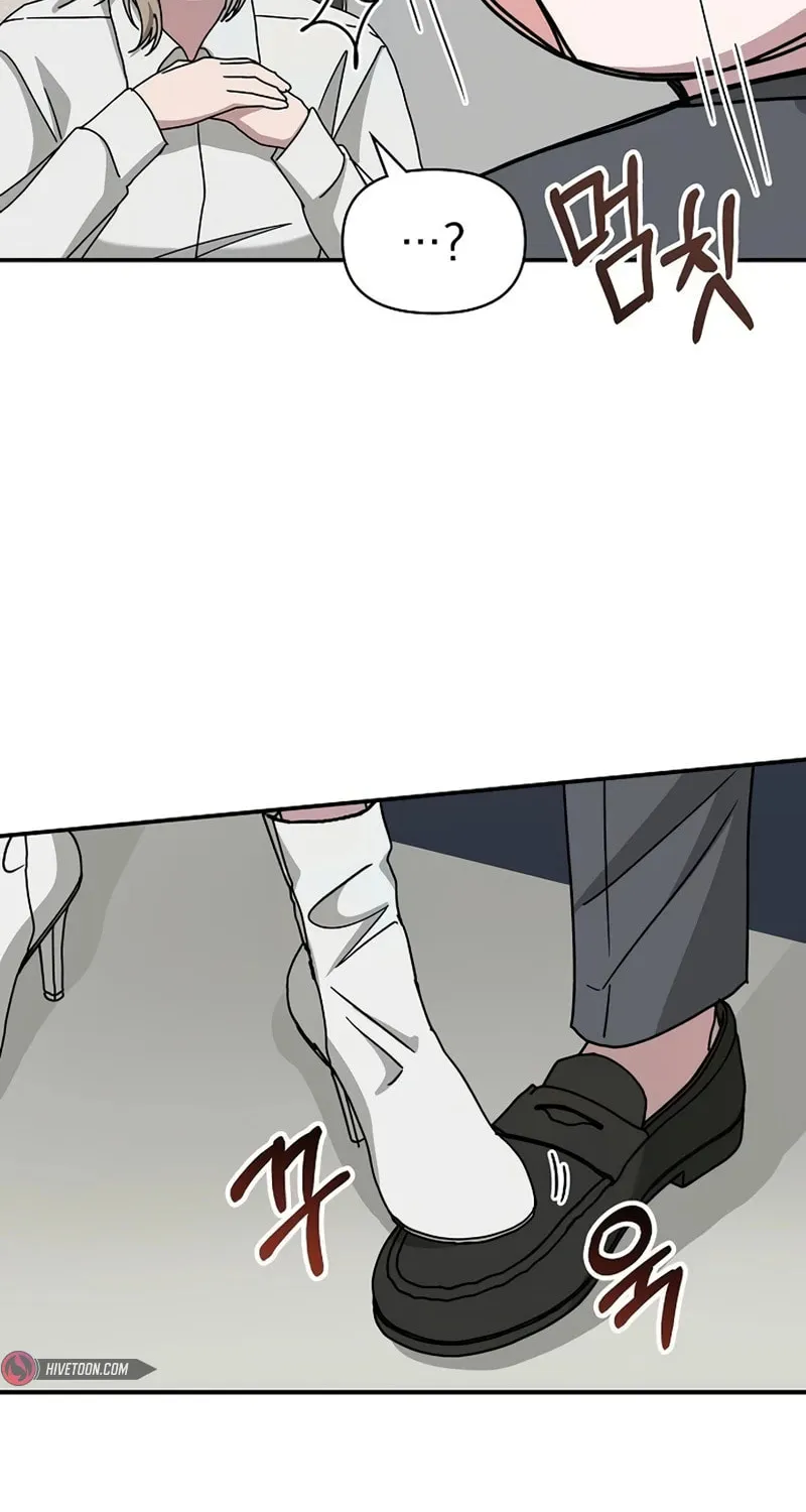I Was Immediately Mistaken for a Monster Genius Actor Chapter 32 page 58 - 