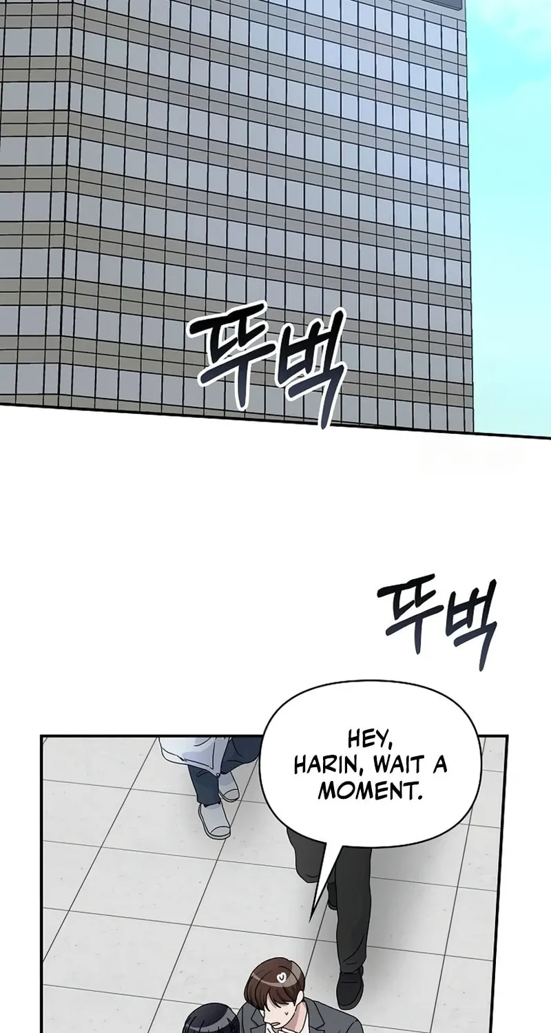 I Was Immediately Mistaken for a Monster Genius Actor Chapter 32 page 7 - 