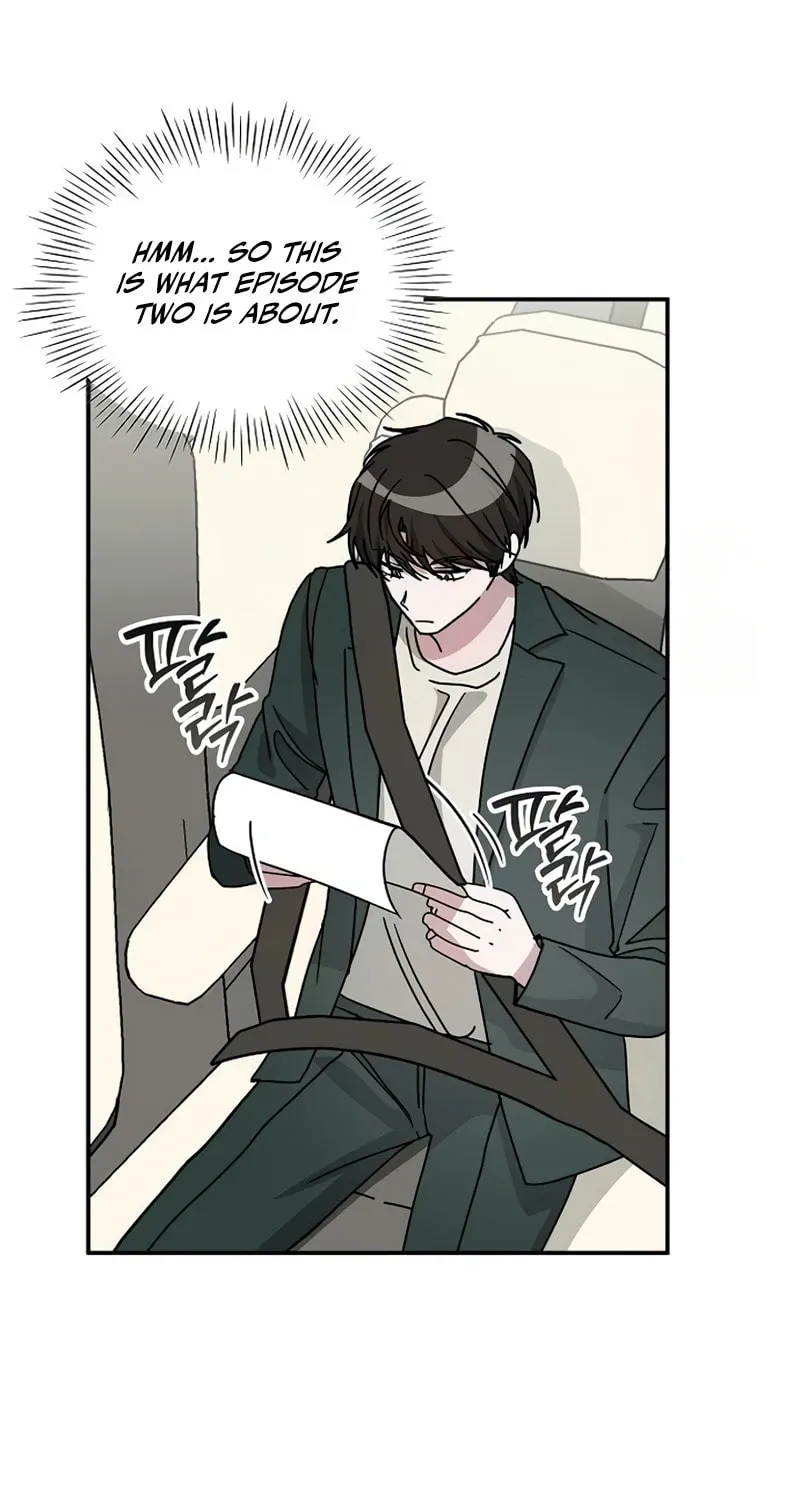 I Was Immediately Mistaken for a Monster Genius Actor Chapter 32 page 63 - 