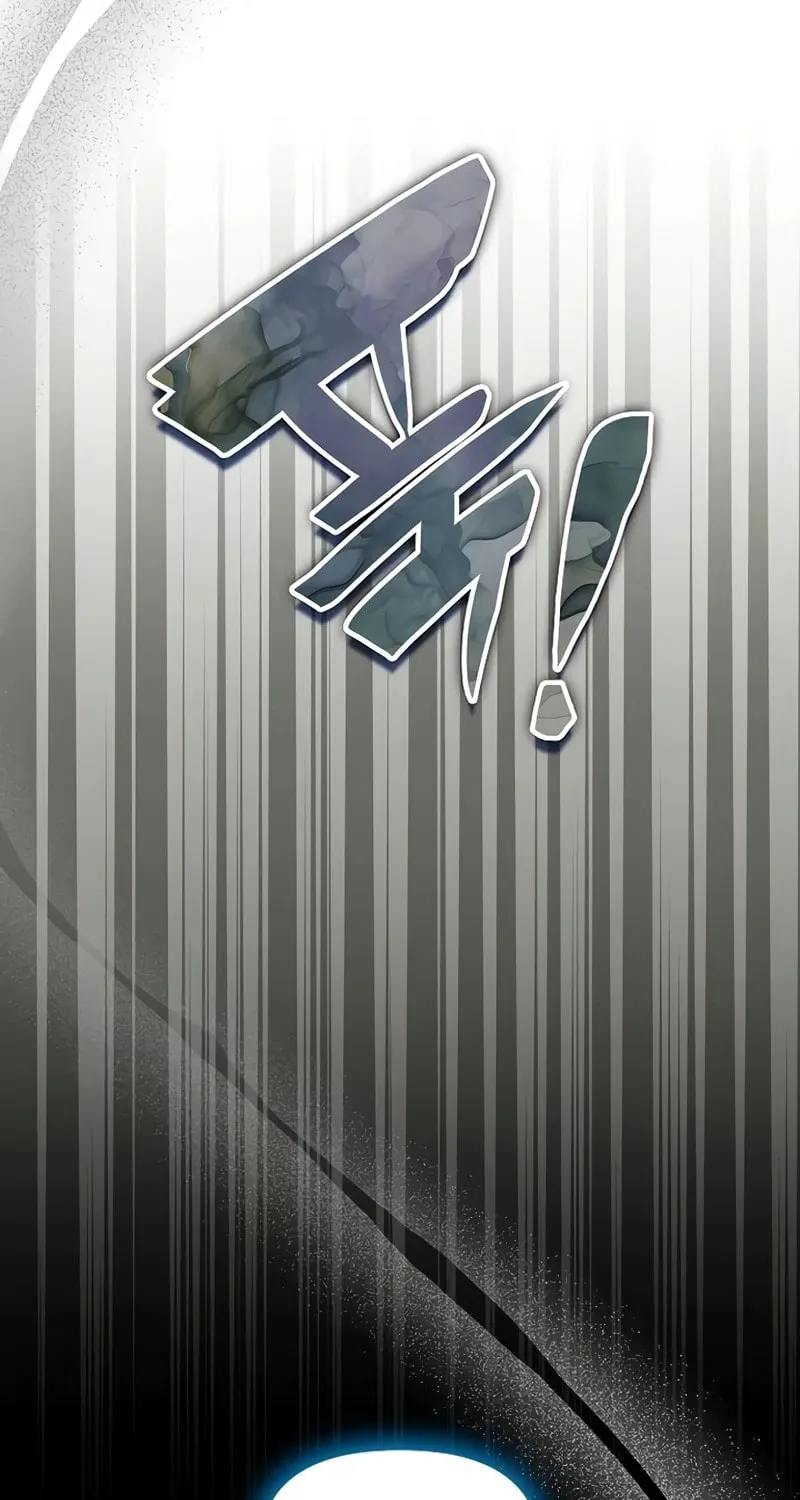 I Was Immediately Mistaken for a Monster Genius Actor Chapter 32 page 65 - 