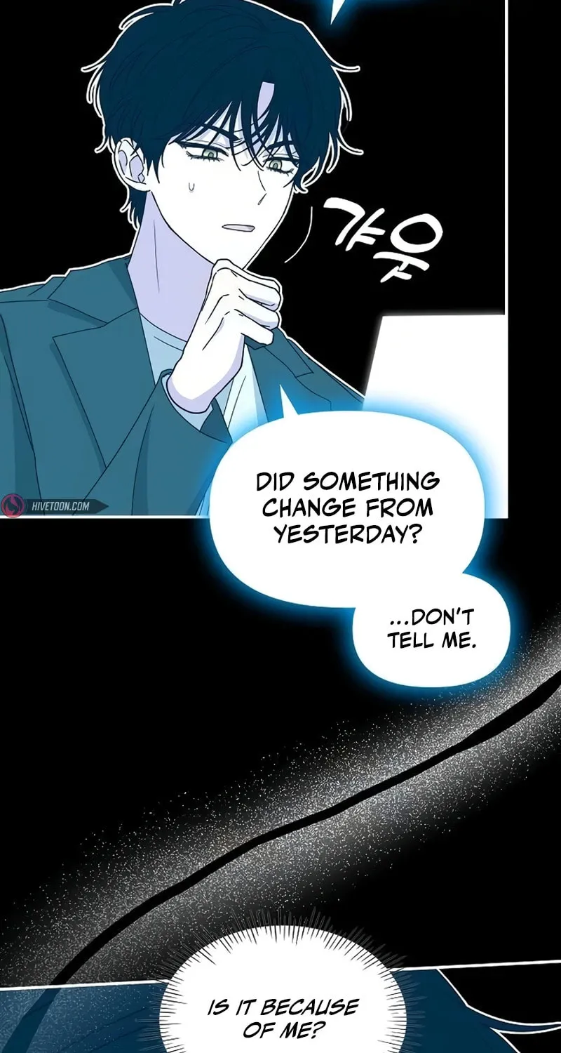 I Was Immediately Mistaken for a Monster Genius Actor Chapter 32 page 69 - 