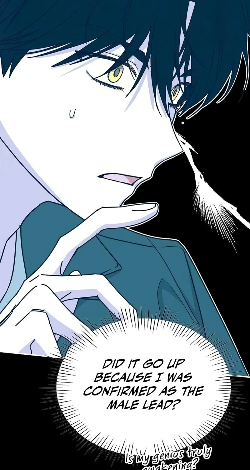 I Was Immediately Mistaken for a Monster Genius Actor Chapter 32 page 71 - 
