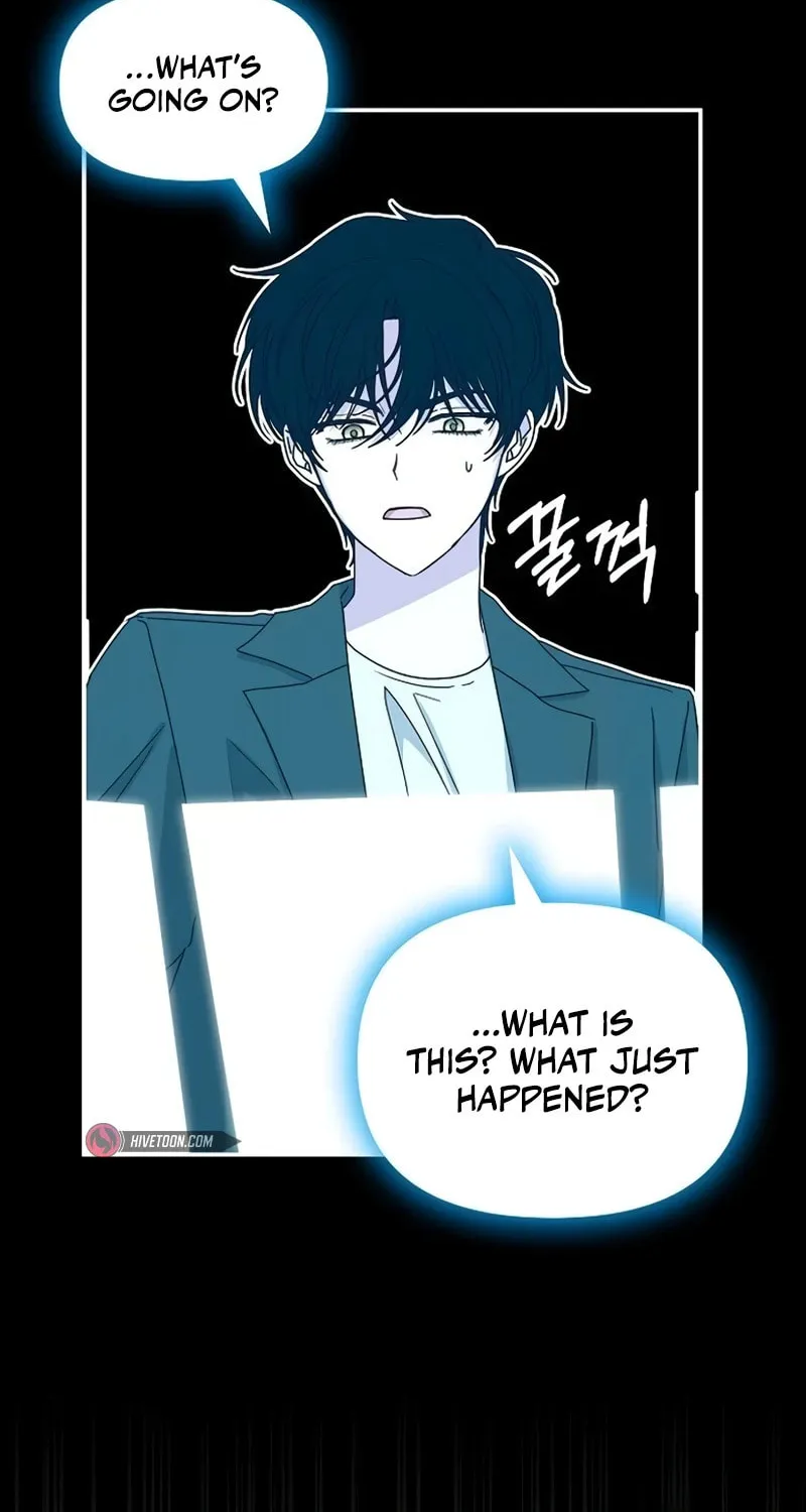 I Was Immediately Mistaken for a Monster Genius Actor Chapter 32 page 78 - 