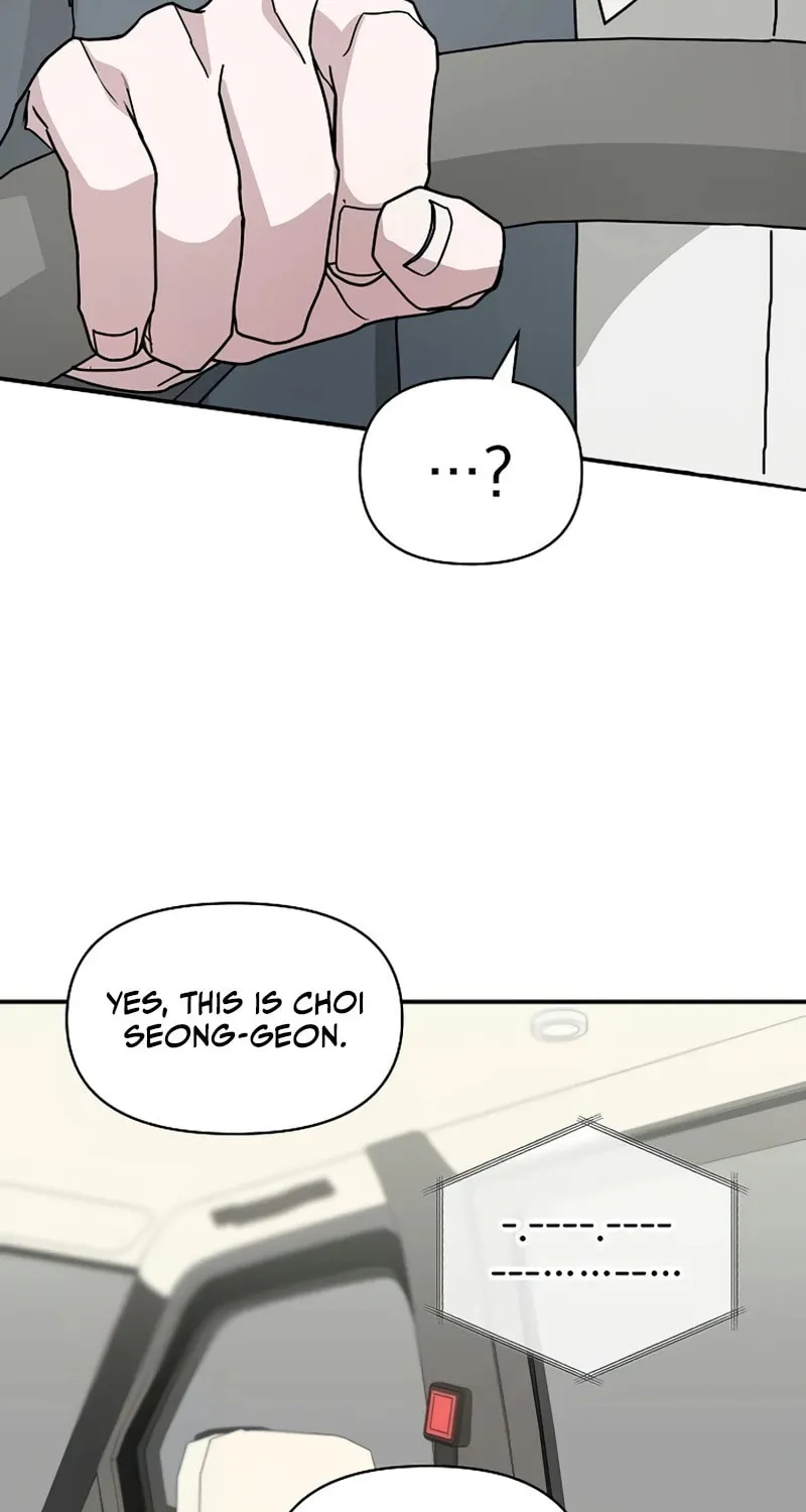 I Was Immediately Mistaken for a Monster Genius Actor Chapter 32 page 82 - 