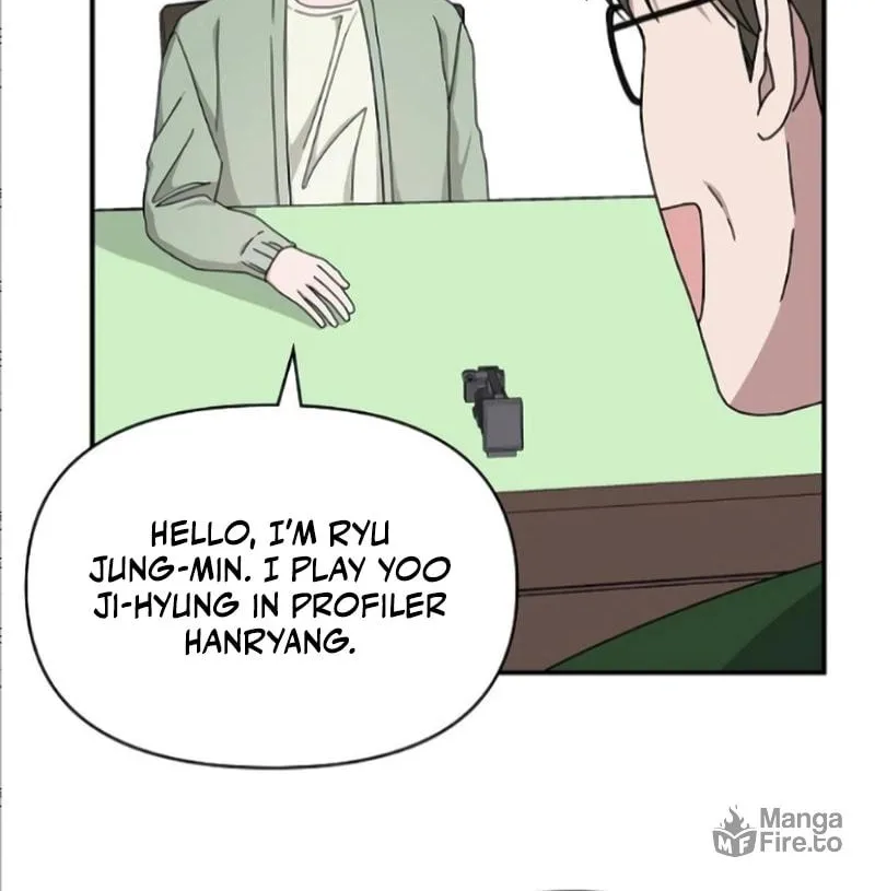 I Was Immediately Mistaken for a Monster Genius Actor Chapter 33 page 39 - 