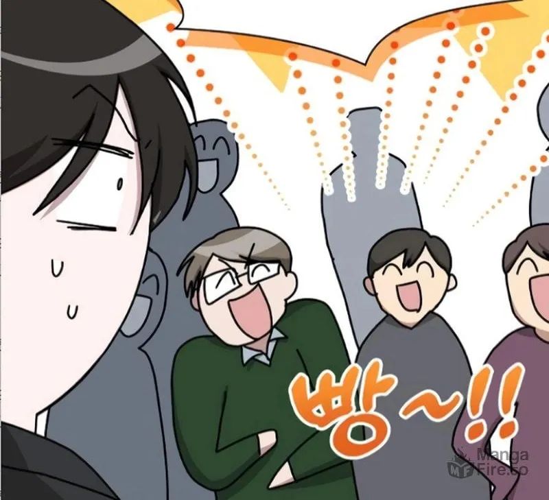 I Was Immediately Mistaken for a Monster Genius Actor Chapter 33 page 47 - 