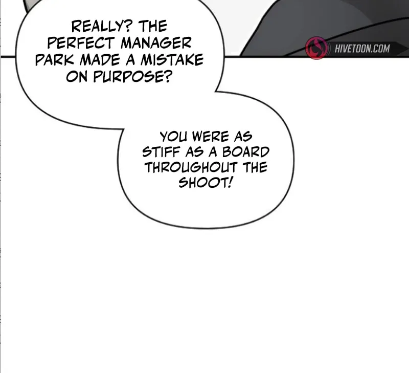 I Was Immediately Mistaken for a Monster Genius Actor Chapter 33 page 51 - 