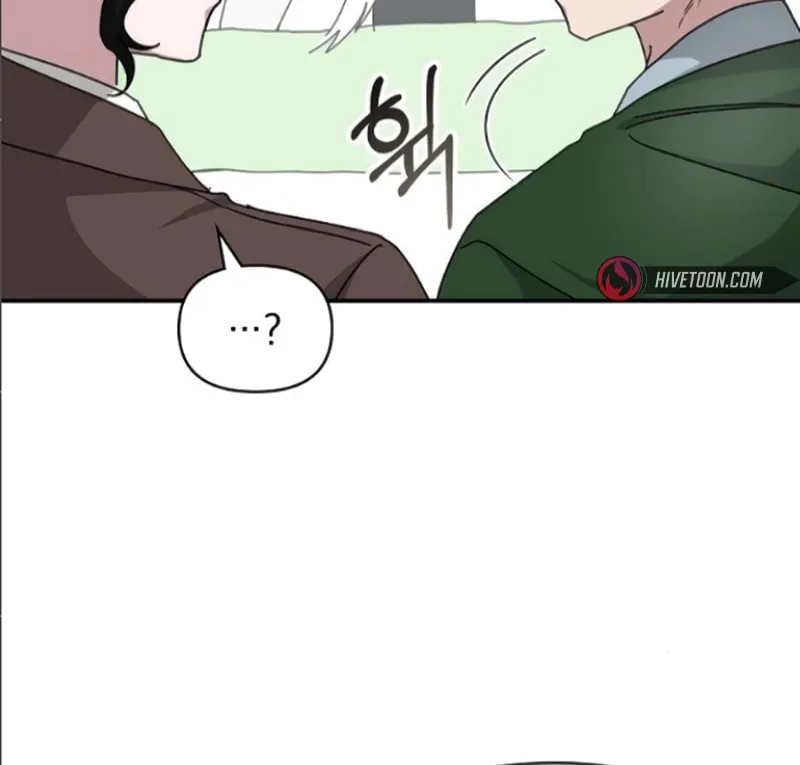 I Was Immediately Mistaken for a Monster Genius Actor Chapter 33 page 75 - 