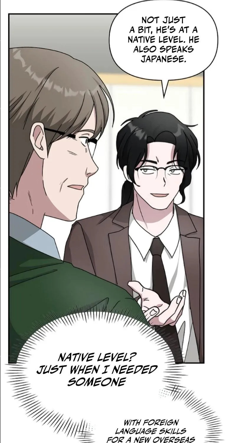I Was Immediately Mistaken for a Monster Genius Actor Chapter 33 page 76 - 