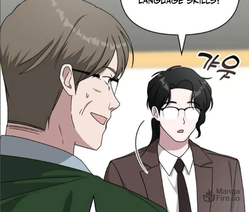 I Was Immediately Mistaken for a Monster Genius Actor Chapter 33 page 83 - 