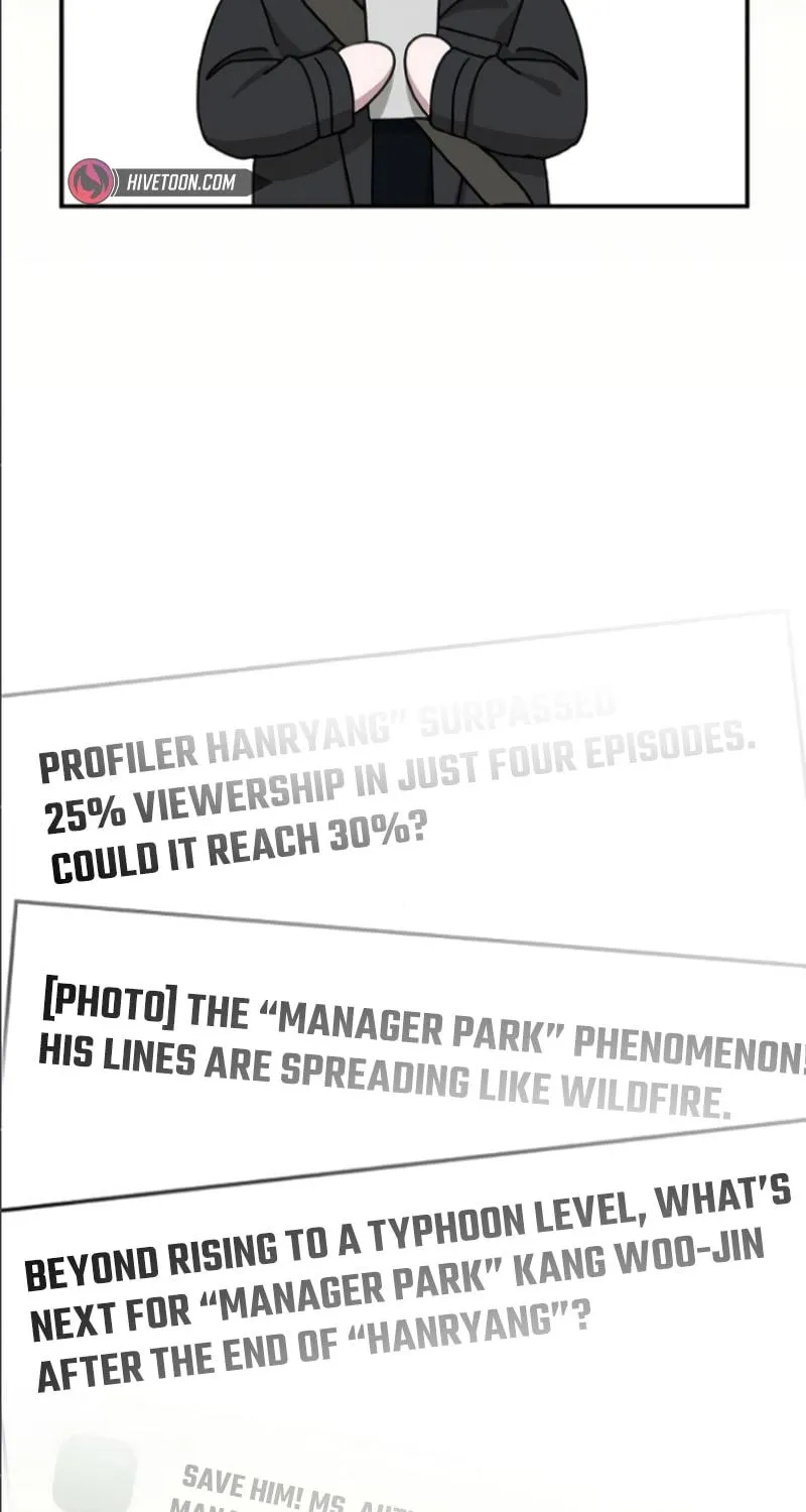 I Was Immediately Mistaken for a Monster Genius Actor Chapter 33 page 98 - 