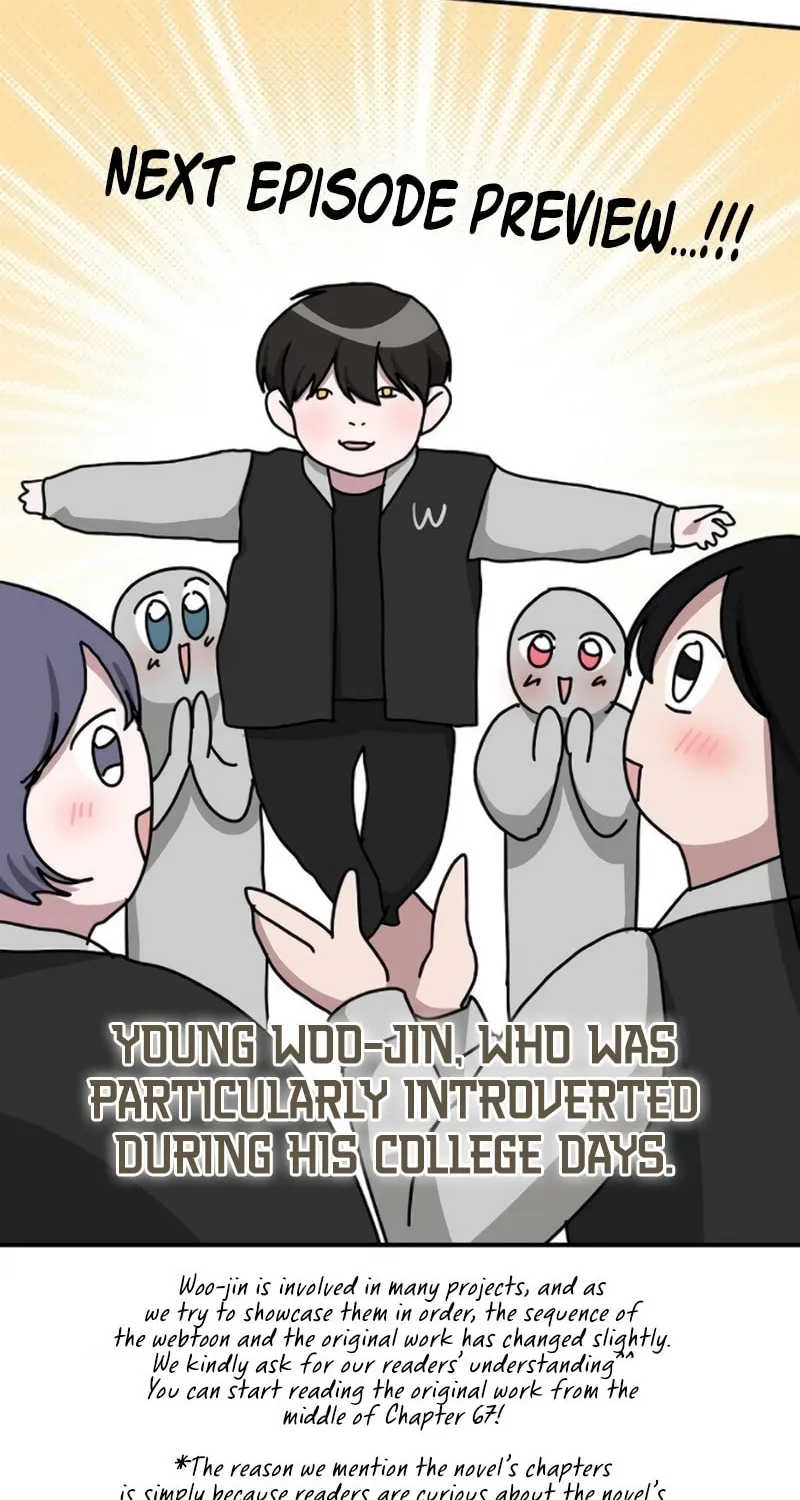 I Was Immediately Mistaken for a Monster Genius Actor Chapter 34 page 101 - 