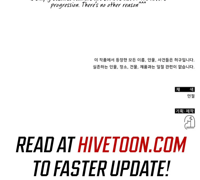 I Was Immediately Mistaken for a Monster Genius Actor Chapter 34 page 102 - 