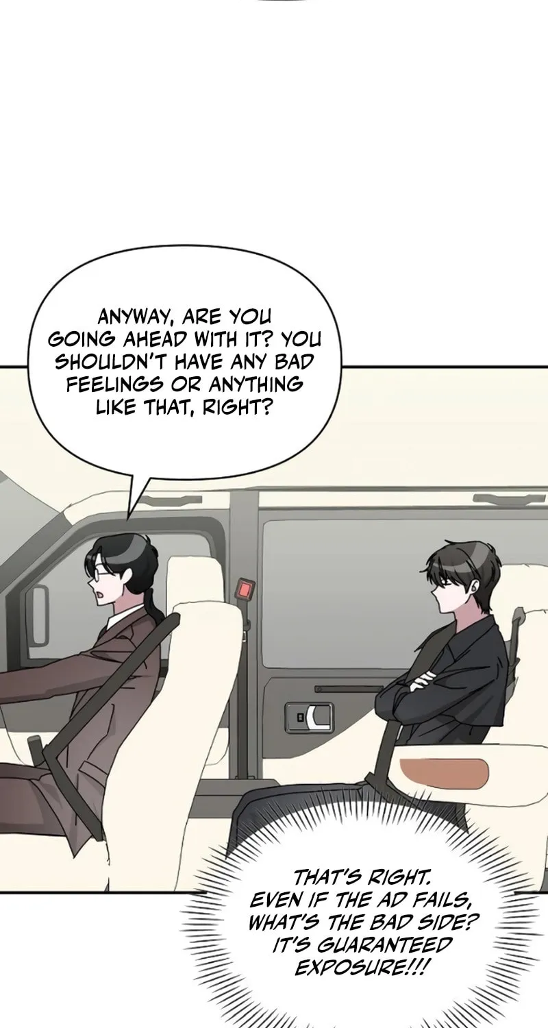 I Was Immediately Mistaken for a Monster Genius Actor Chapter 34 page 13 - 