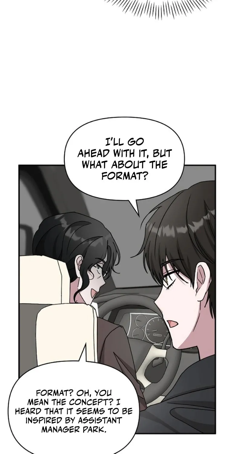 I Was Immediately Mistaken for a Monster Genius Actor Chapter 34 page 14 - 