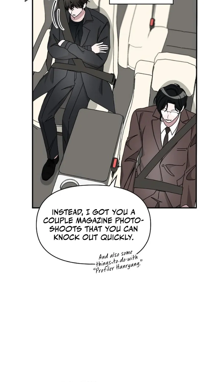 I Was Immediately Mistaken for a Monster Genius Actor Chapter 34 page 18 - 