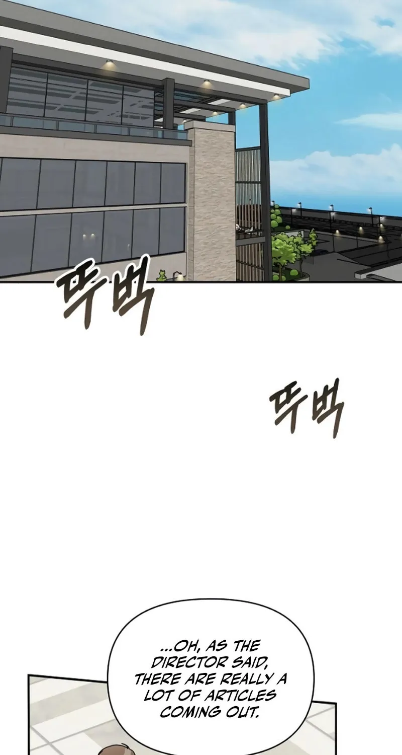 I Was Immediately Mistaken for a Monster Genius Actor Chapter 34 page 37 - 