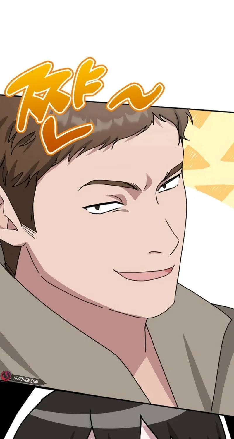 I Was Immediately Mistaken for a Monster Genius Actor Chapter 34 page 49 - 
