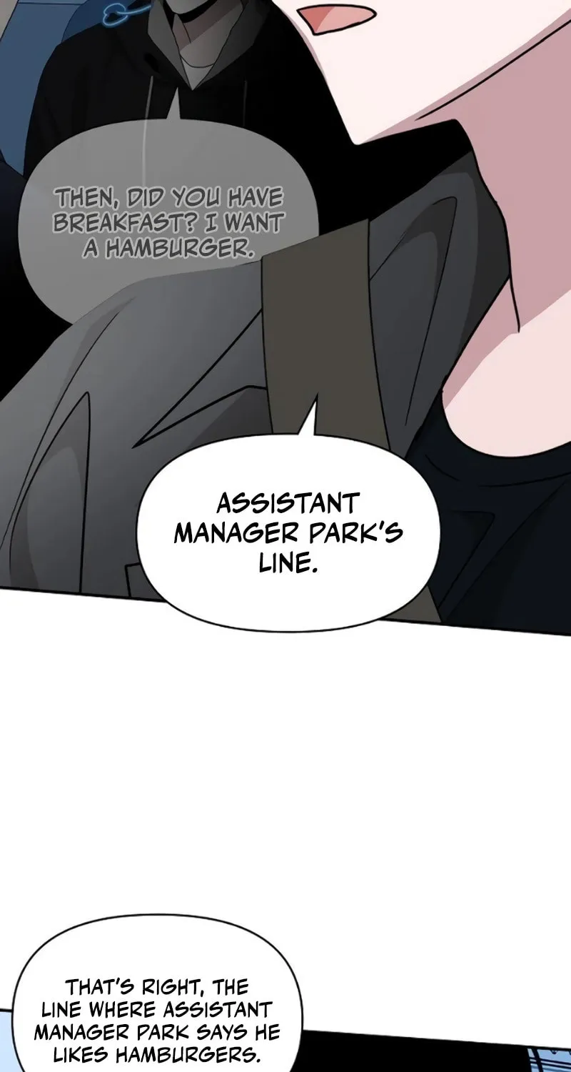 I Was Immediately Mistaken for a Monster Genius Actor Chapter 34 page 7 - 