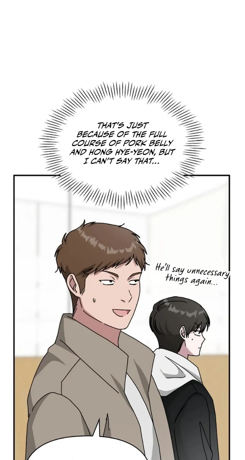 I Was Immediately Mistaken for a Monster Genius Actor Chapter 34 page 71 - 