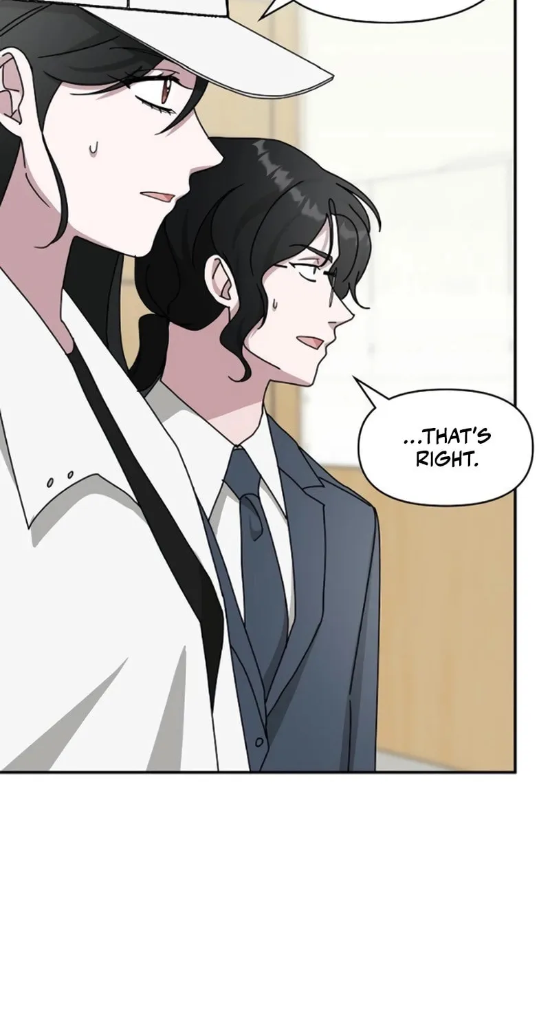 I Was Immediately Mistaken for a Monster Genius Actor Chapter 34 page 74 - 