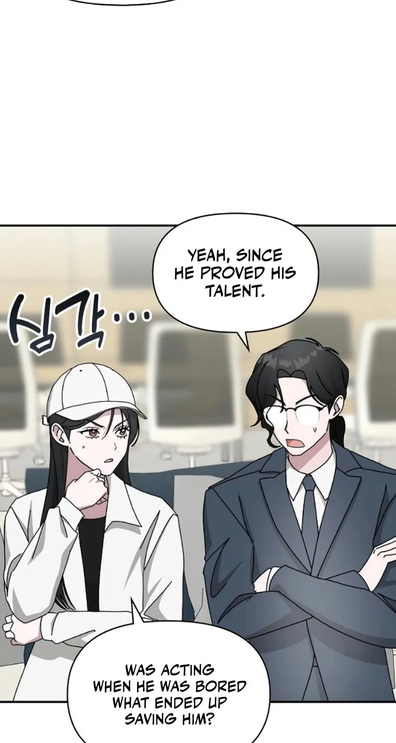 I Was Immediately Mistaken for a Monster Genius Actor Chapter 34 page 76 - 